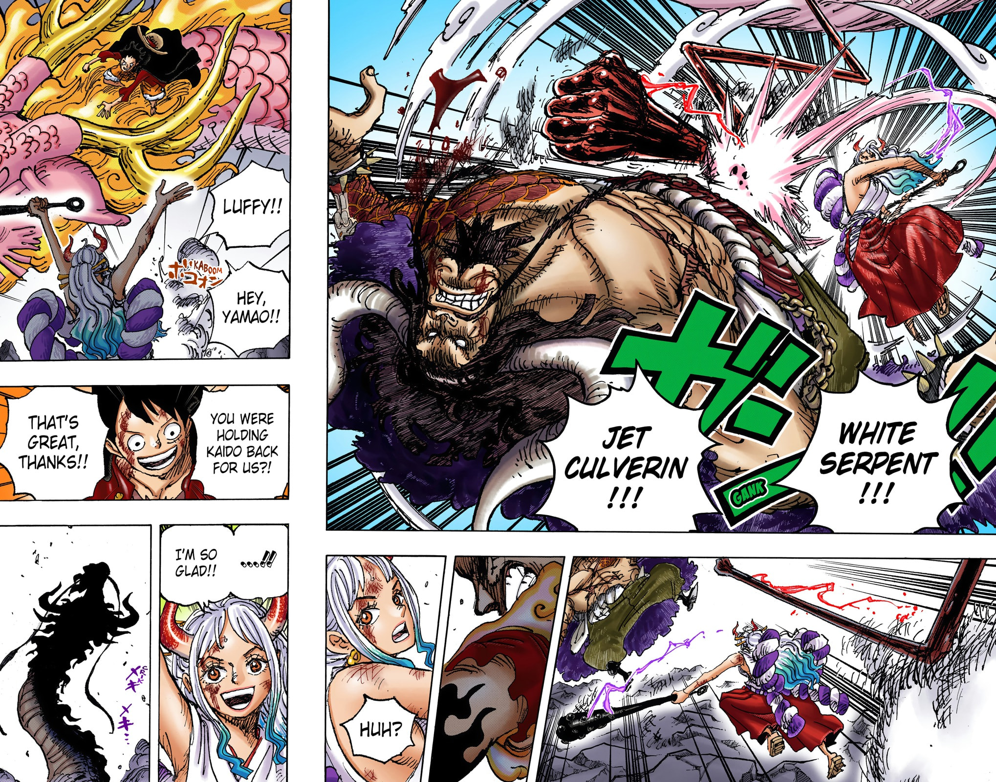 One Piece Digital Colored Chapter 1025 image 13